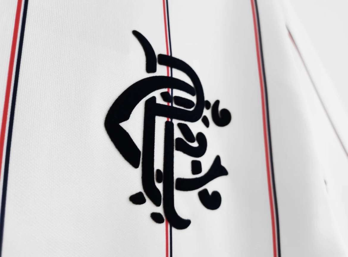 Rangers 1982/83 Away Football Jersey Replica