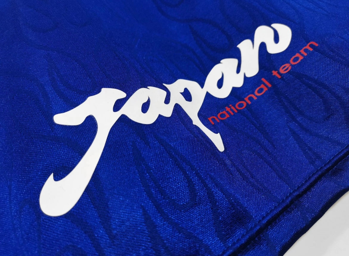 1998 Japan Home Soccer Jersey Long Sleeve