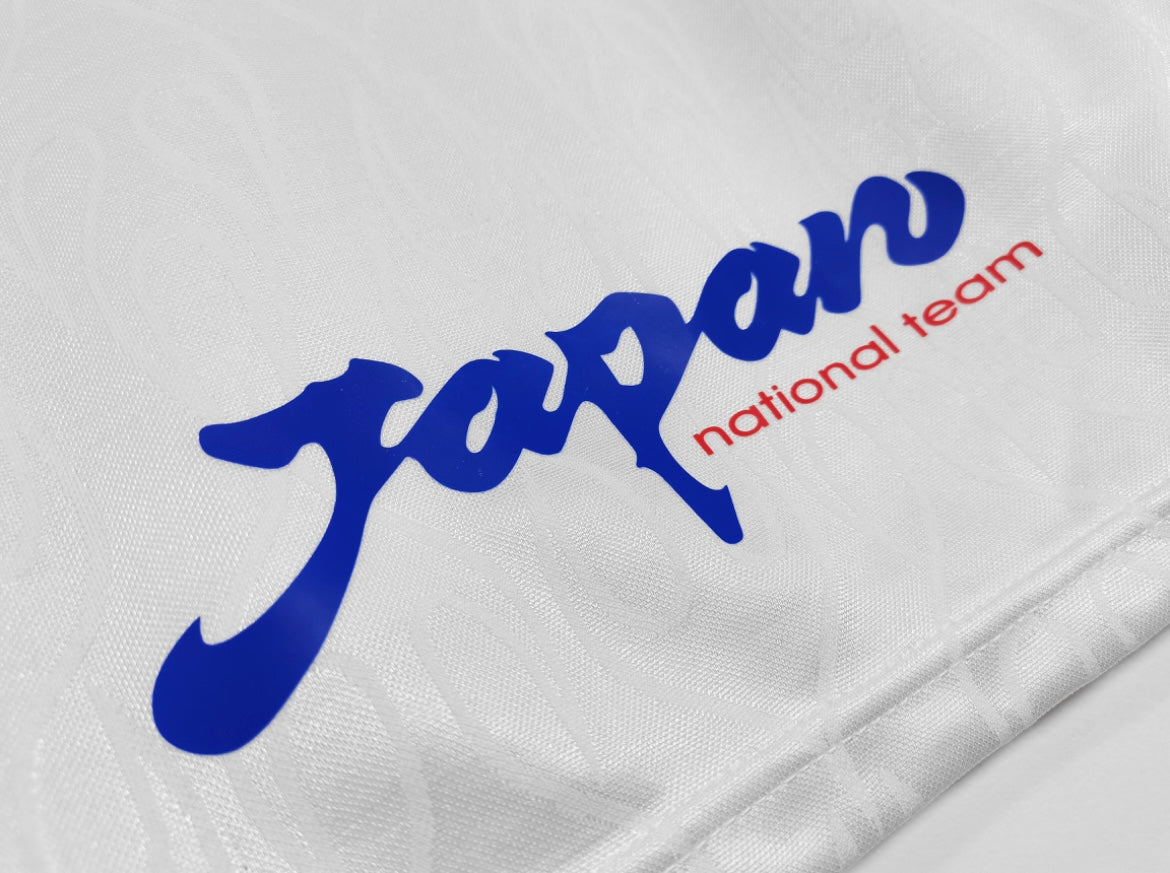 1998 Japan Away Jersey