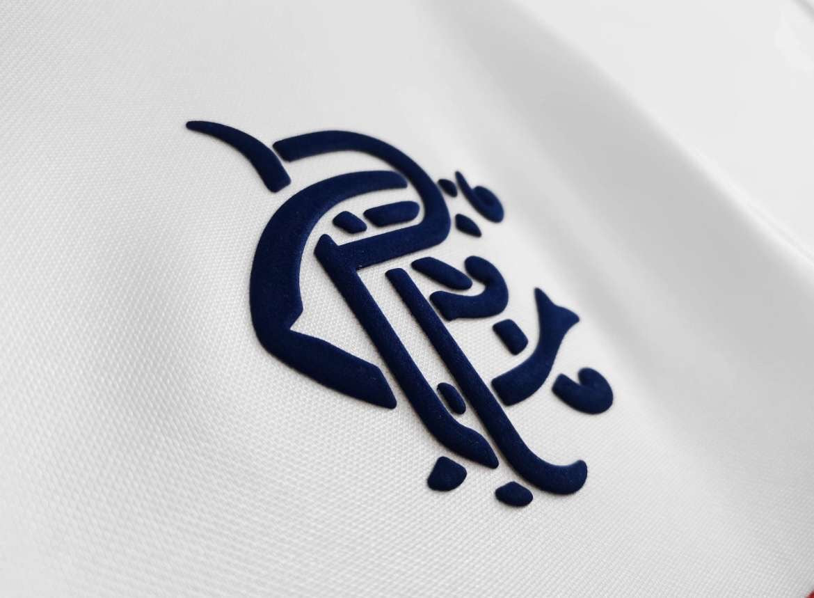 Rangers 1993/94 Replica Away Jersey