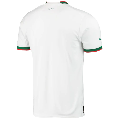 Morocco 22/23 Away Soccer Jersey - Stay Cool with DryCell